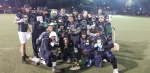 Legion Champions 2017 Fall.jpg